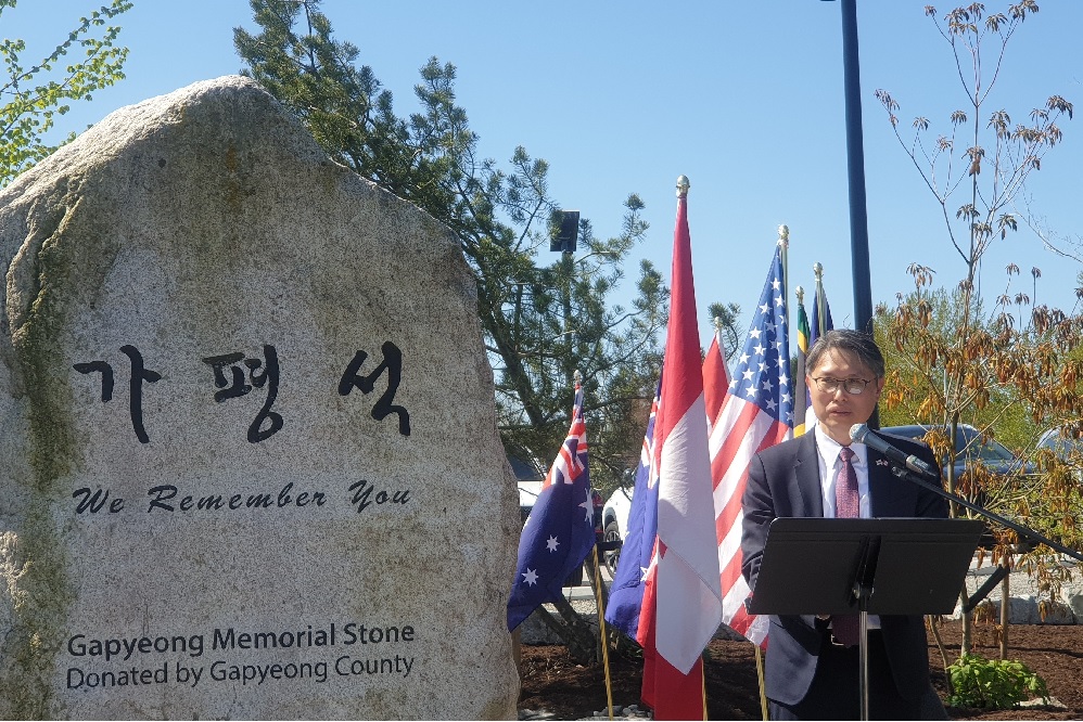 Attending the Gapyeong Battle Commemoration Ceremony