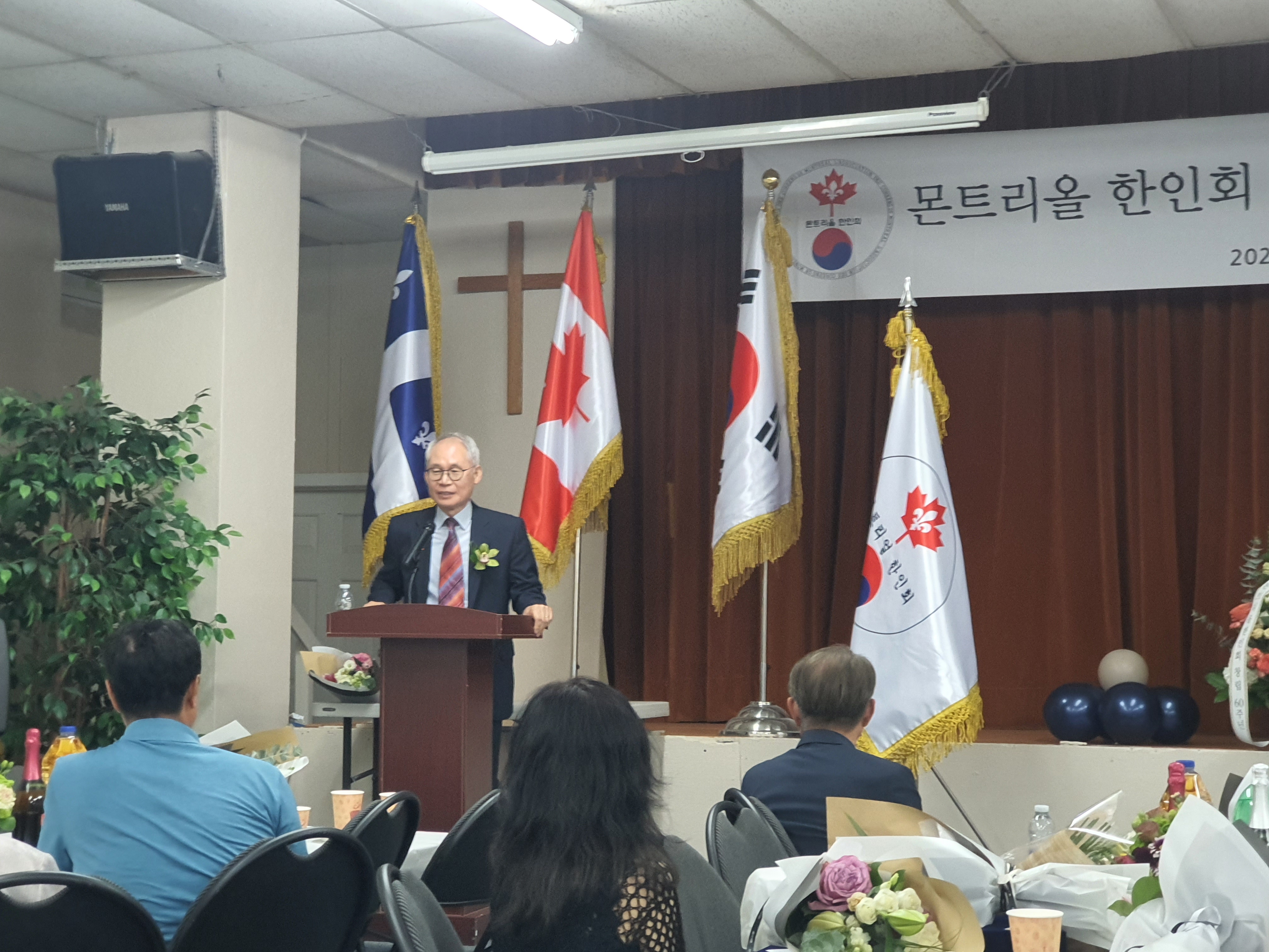 몬트리올 한인회 창립 60주년 기념식 참석(6.7)
