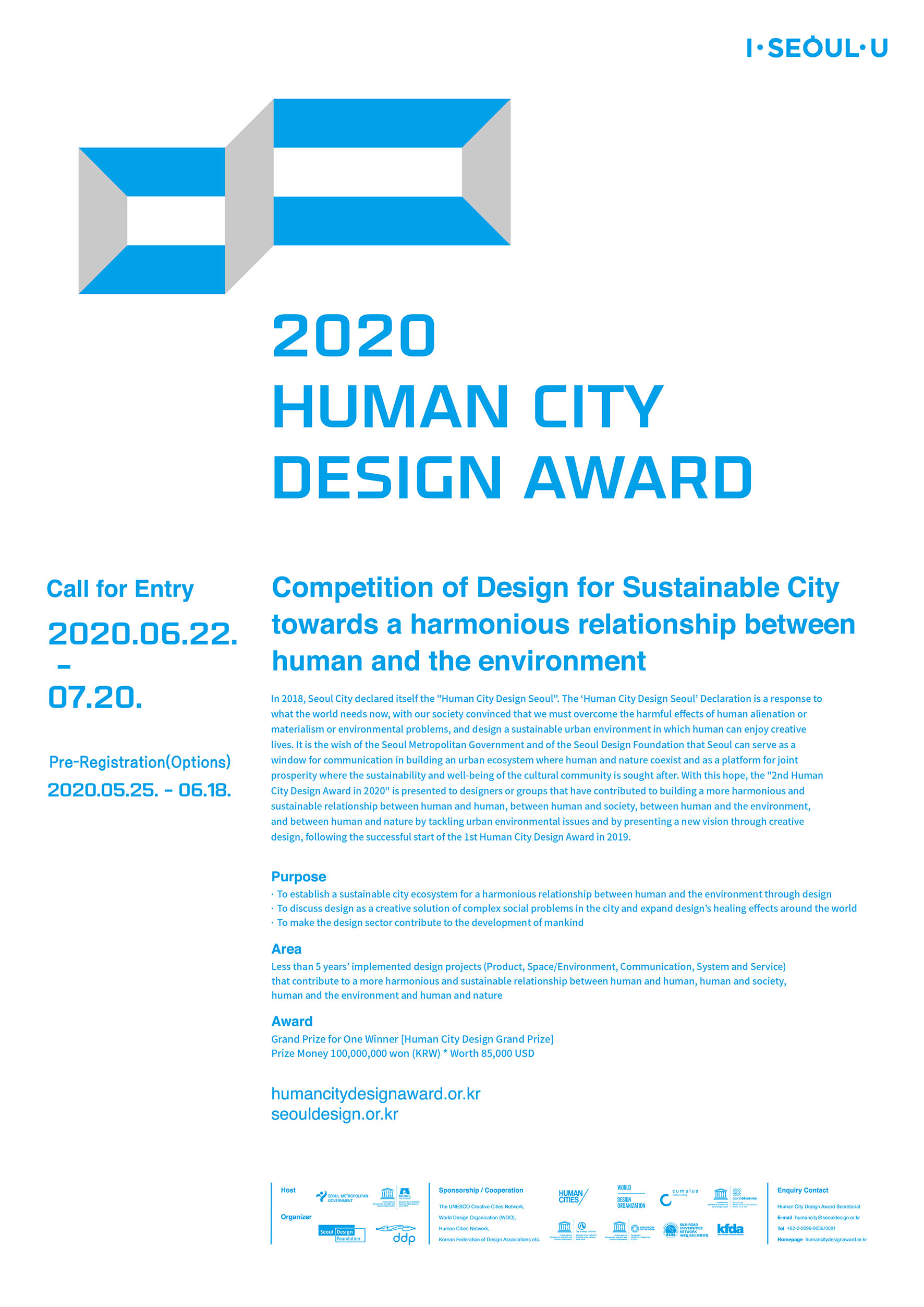 Human City Design Award 2020 상세보기|News/Notice | Consulate General of the  Republic of Korea in Toronto