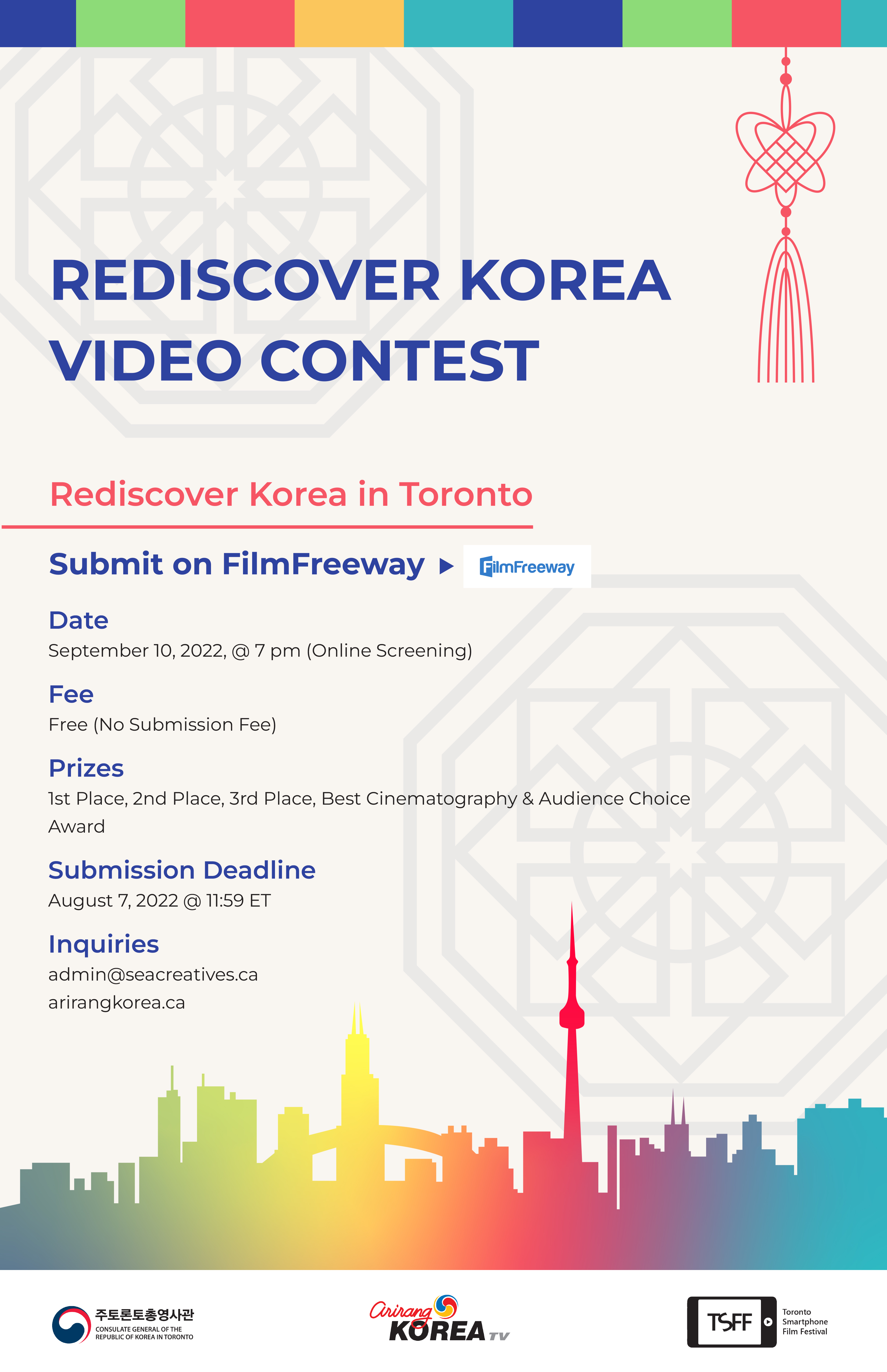 2022 Rediscover Korea is a video contest 상세보기|News/NoticeConsulate General  of the Republic of Korea in Toronto